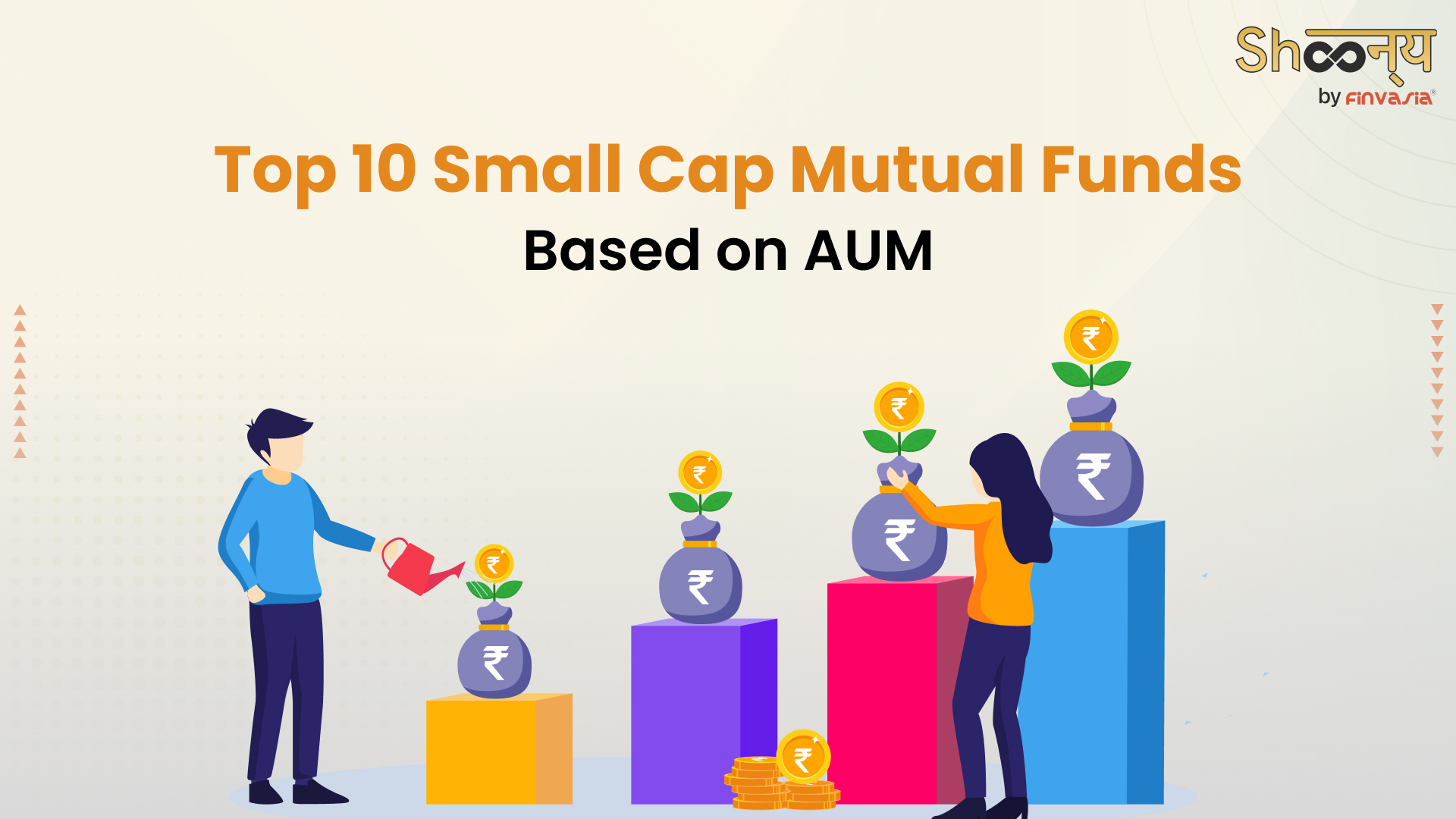 Invest with Confidence: Top 10 small-cap mutual funds
