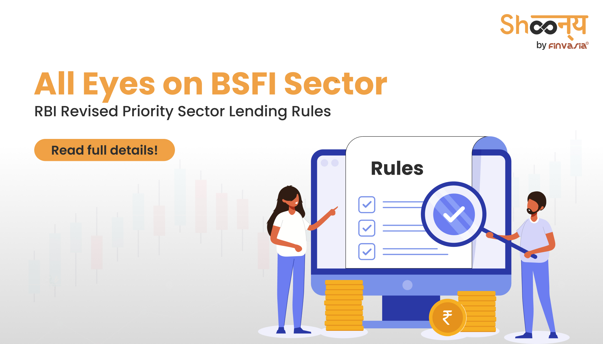 Priority Sector Lending