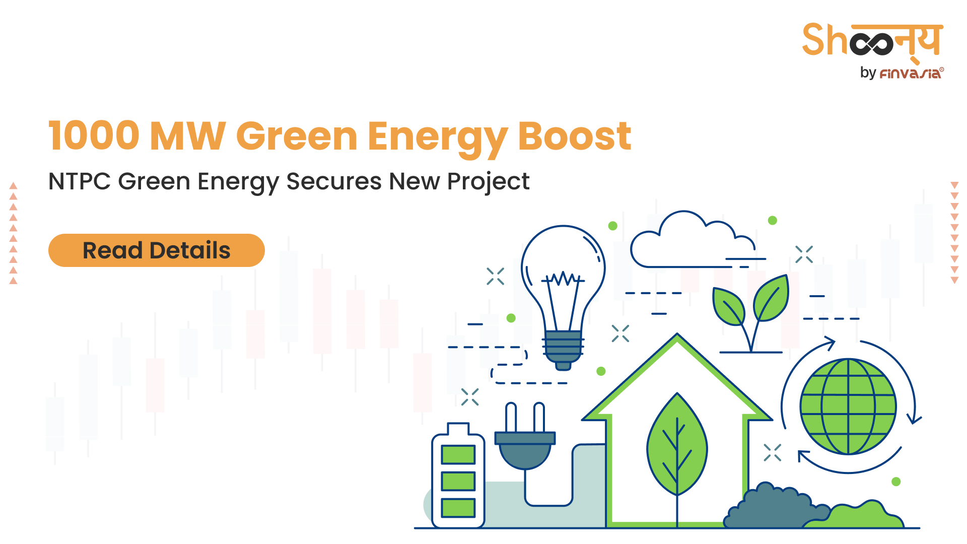 Green Energy Boost