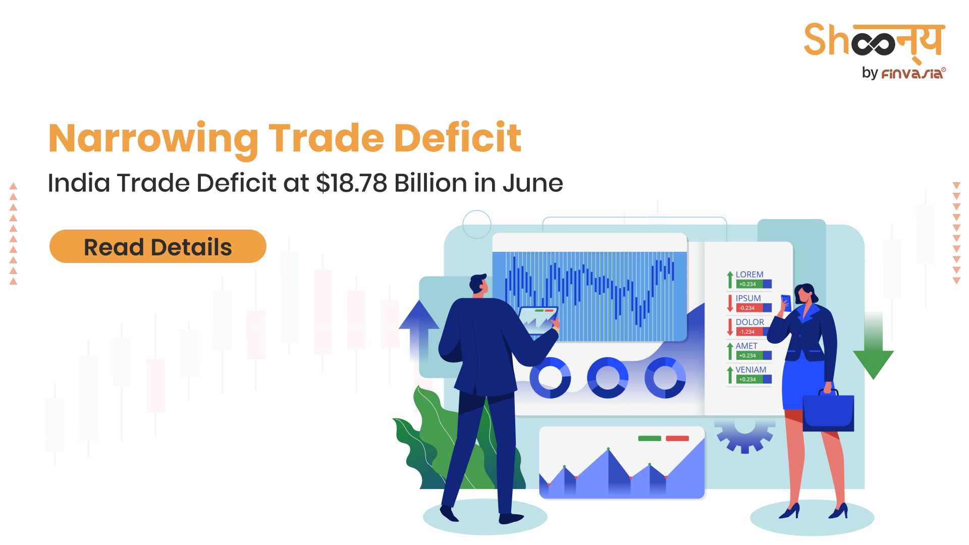 India trade deficit